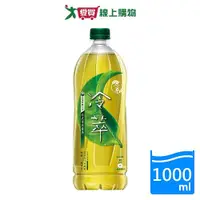 在飛比找Yahoo奇摩購物中心優惠-原萃冷萃日式深蒸綠茶1000ML【愛買】