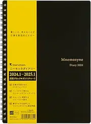 Maruman MNEMOSYNE Monthly Diary 2024, Monthly Planner with Tabs, 8.27 x 5.83 Inches (A5), 1 ea (MND283-24)