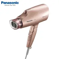 在飛比找Yahoo奇摩購物中心優惠-Panasonic國際牌奈米水離子吹風機 EH-NA55-P