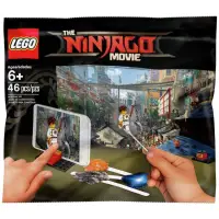 在飛比找蝦皮購物優惠-樂高 LEGO 5004394 阿光 忍者 Ninjago 