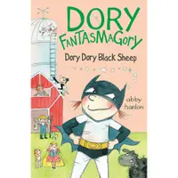 在飛比找蝦皮商城優惠-Dory Fantasmagory #3: Dory Dor