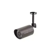 4-CHANNEL VISION 6330 HIGH RESOLUTION IR BULLET CAMERAS