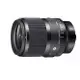 SIGMA 35mm F1.4 DG DN Art 全新定焦神鏡 For Sony E / L環 公司貨 贈UV保護鏡