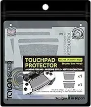 Touchpad Skin Compatible with PS5 Dualsense Edge Controller, Enhanced Texture for Playstation,Pre-Cut,Easy to Apply,Easily Add Protec (Brushed Steel Gray)