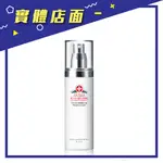 【DR.SATIN】魚子美白激光奇蹟乳 120ML/瓶【上好藥局銀髮照護】