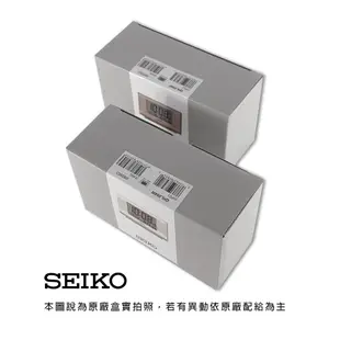 SEIKO 精工 / 溫溼度顯示 貪睡鬧鈴 長方形鬧鐘 電子鐘-玫瑰金/白 ＃QHL094W.QHL094P/SK048