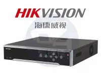 在飛比找露天拍賣優惠-【私訊甜甜價】海康HIKVISION 16路NVR數位監視器