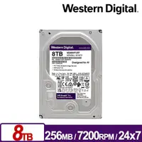 在飛比找蝦皮購物優惠-(新)WD8001PURP 紫標Pro 8TB 3.5吋監控