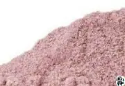 Acai Berry powder 2 oz, 4 oz