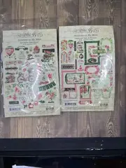 Graphic 45 SUNSHINE ON MY MIND Lot EPHEMERA Chipboard Tag & Frames