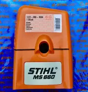 STIHL Genuine MS660 Engine Cover # 1122 080 1604