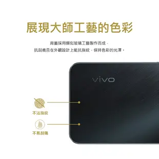 vivo Y16 (4G/64G) 6.51吋 智慧型手機【優科技通信】