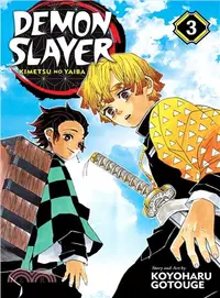 在飛比找三民網路書店優惠-Demon Slayer - Kimetsu No Yaib