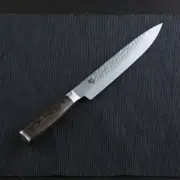 KAI Shun Premier Slicer Knife Damascus 240mm 9.45in TM0704 Special stainless