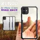 XUNDD for iPhone 12 mini 5.4吋 生活簡約雙料手機殼