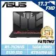 【送無線滑鼠】ASUS FA707NU-0052B7535HS 17.3吋/R5-7535HS/16G/RTX4050