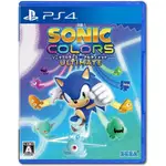 全新未拆 PS4 音速小子 繽紛色彩 究極版 中文純日版 SONIC COLORS ULTIMATE