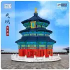 Temple of Heaven Ancient Chinese Architecture Building Blocks Set Gift Kid Adult