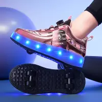 在飛比找蝦皮商城精選優惠-品質保證 隱形四輪滑輪鞋 LED燈鞋 男女童暴走鞋 運動鞋 