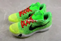 在飛比找Yahoo!奇摩拍賣優惠-Nike Kobe 10 Elite Low ⅠD 青蛇青蜂