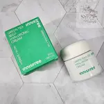 閃促⚡ INNISFREE 綠茶籽保濕霜 50ML 2024新包裝 GREEN TEA SEED CREAM 面霜 乳