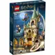 LEGO樂高 LT76413 Hogwarts™: Room of Requirement HarryPotter系列