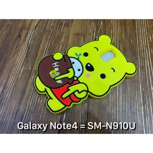 三星 Galaxy Note 4 Note4 SM-N910U 矽膠 手機殼 防摔殼 保護殼