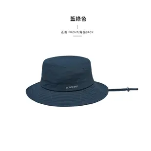 【BLACKYAK】TRAVEL漁夫帽 (黑色/藍綠色)-秋冬 遮陽帽 圓盤帽 休閒帽 中性款 | BYBB2NAF07