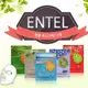 <Porabella現貨> 韓國面膜 Entel 魚腥草 紅蔘 黃瓜 蘑菇 綠茶 藍莓 蘆薈 黑珍珠 蝸牛 保濕 1片入