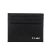 在飛比找ETMall東森購物網優惠-PRADA 銀字Logo 防刮皮革卡片/名片夾(黑色) 2M