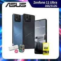 在飛比找momo購物網優惠-【ASUS 華碩】ZenFone 11 Ultra 6.78