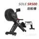 SOLE 【1313健康館】(索爾) SR500 划船機 / 划船運動 / 划船器 全新公司貨 專人到府安裝