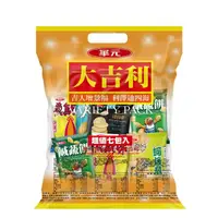 在飛比找momo購物網優惠-【華元】大吉利超值包-7包入/袋