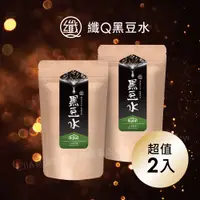 在飛比找蝦皮商城優惠-【EjiA易珈生技】纖Q 黑豆水 (30入/袋) [2入組]