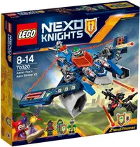 在飛比找樂天市場購物網優惠-LEGO 樂高 NEXO KNIGHTS Aero Stri