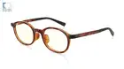 Jins Screen Blocking Blue Light Glasses 25% Cut Computer Glasses Unisex Eyeglass