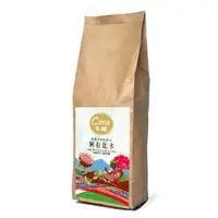 在飛比找家樂福線上購物網優惠-卡薩精選高海拔阿拉比卡咖啡豆