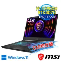 在飛比找myfone網路門市優惠-msi微星 Katana 15 B13VGK-1201TW 