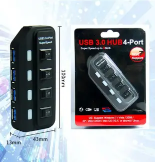 【傻瓜批發】H342 USB3.0 4Port HUB 4孔 獨立開關 平板筆記型電腦 可2TB硬碟 集線器 板橋自取