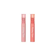 ETUDE - Mask Proof Fixing Tint - 4g - 05 Midnight Mauve (1ea) + 02 Vintage Red (1ea) Set
