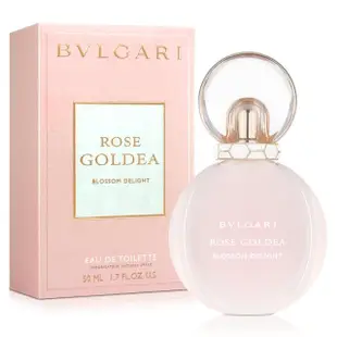 【BVLGARI 寶格麗】歡沁玫香女性淡香水50ml(平行輸入)