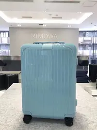 在飛比找Yahoo!奇摩拍賣優惠-Rimowa/日默瓦行李箱Essential系列20寸登機箱