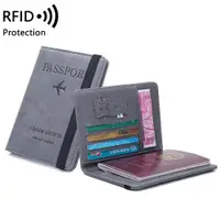 在飛比找ETMall東森購物網優惠-RFID passport holder card case