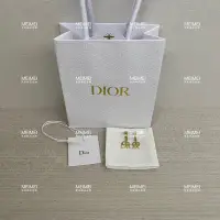 在飛比找Yahoo!奇摩拍賣優惠-30年老店 預購 DIOR 耳環 水晶 垂吊式 E1740