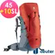 【deuter 德國】AIRCONTACT LITE 45+10SL拔熱式透氣背包3340421辣椒紅淺藍/長途登山包/自助背包客/休閒旅遊包