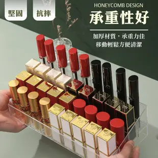 口紅收納盒 口紅架 口紅盒 收納 壓克力盒 美妝 刷具盒 飾品收納 口紅收納架 口紅 口紅收納【小麥購物】【G207】