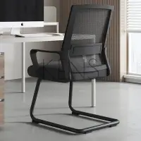 在飛比找樂天市場購物網優惠-電腦椅 電腦椅辦公室職員服座椅會議椅子靠背弓形椅簡約適久坐辦