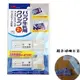 【JPGO日本購】日本製 大創 牛奶 果汁 飲料紙盒 密封夾 保鮮夾 顏色隨機出貨 #182
