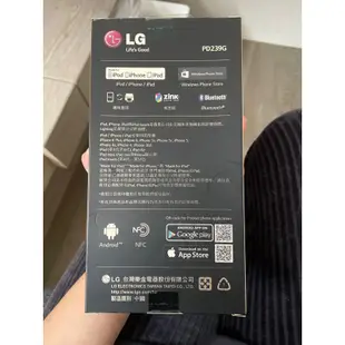 (全新含運) LG Pocket Photo 3.0 PD239G 限量香檳金