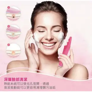 日本aboel 雙效溫感按摩洗臉機 潔面煥眼洗顏震動機 清潔臉部 未來美